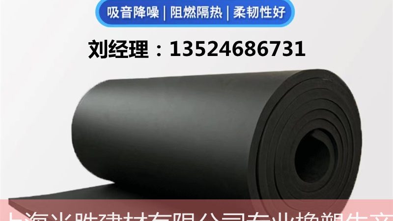 小标题：一、外墙防水的重要性