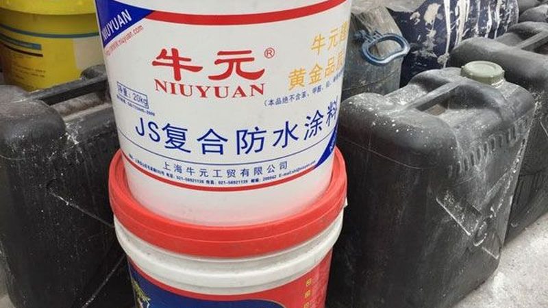 别墅屋顶防水施工合同：关键要素与签订指南**
