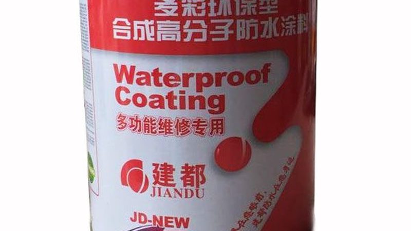 SBS防水卷材搭接，这些关键点你掌握了吗？**