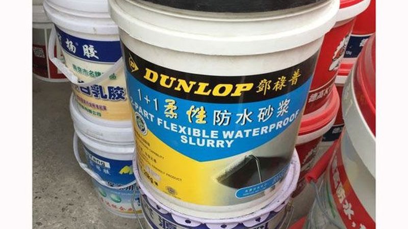 资质新办：从零起步，打造专业团队