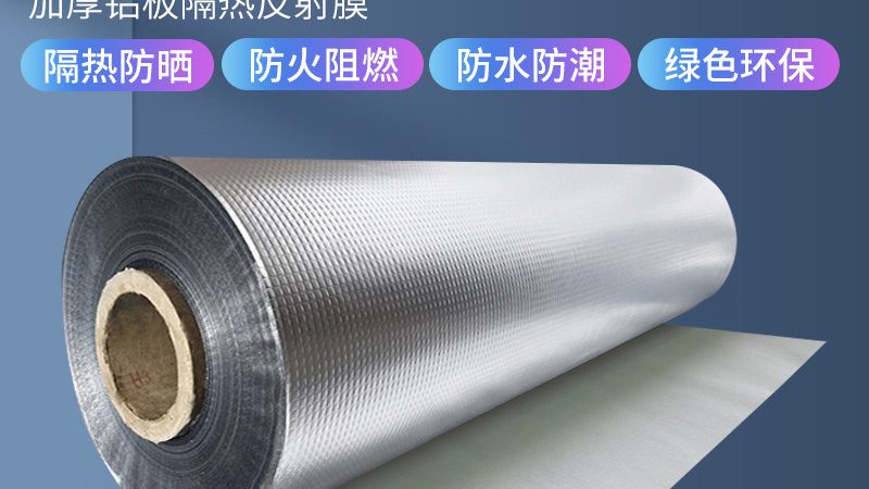 js防水涂料外墙施工注意事项解析