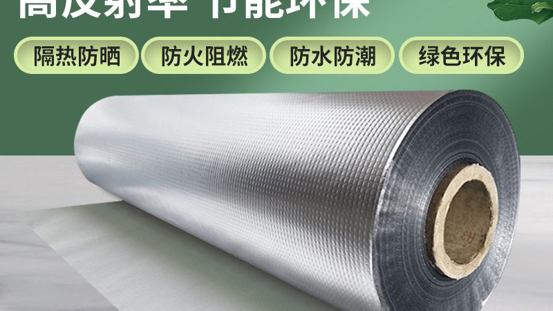 岩棉保温材料导热系数：揭秘其背后的关键参数