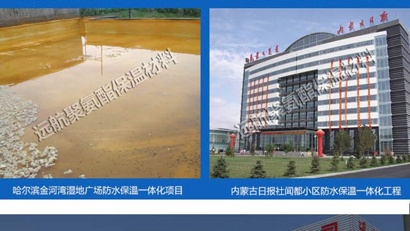 卫生间漏水？揭秘堵漏方法与关键要点